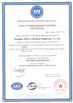 จีน Shanghai Pullner Filtration Technology Co., Ltd. รับรอง