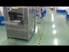 องค์ประกอบตลับกรองการไหลสูง