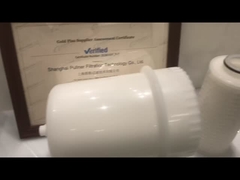 องค์ประกอบตลับกรองการไหลสูง