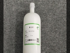 เครื่องกรองแคปซูลซีรีส์ PRI