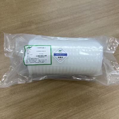 ไส้กรองแบบจีบ เส้นผ่านศูนย์กลางภายนอก 130 มม. อัตราการไหลสูง 200 ลิตร/นาที พื้นที่กรอง 2.2 ตร.ม.