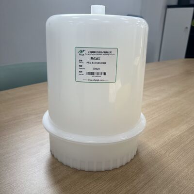 10Inch PRS Integrated Filter Cartridge with 7 Built-in Wound Cores and Bottom Drain Outlet for Ultra-High Flow Filtration