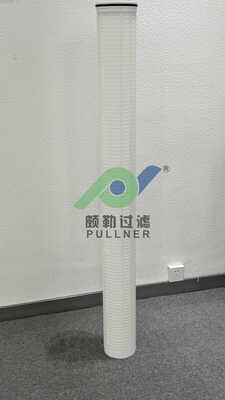 Pullner 60 Inch Integral High Flow Filter Cartridge for Industrial Water Filtration