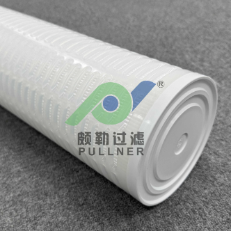 Pullner 60 Inch Integral High Flow Filter Cartridge สําหรับการกรองน้ําอุตสาหกรรม